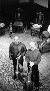 Folger Consort: Robert Eisenstein & Christopher Kendall